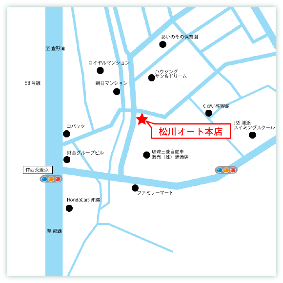 松川オート本店MAP