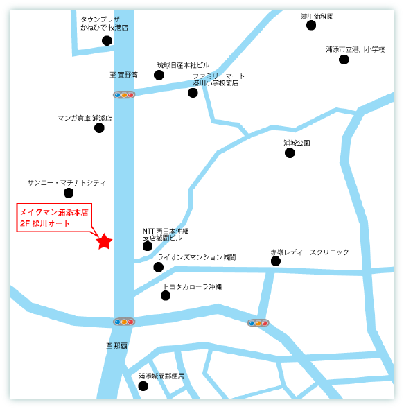 松川オート本店MAP