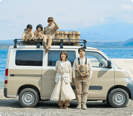 車両登録