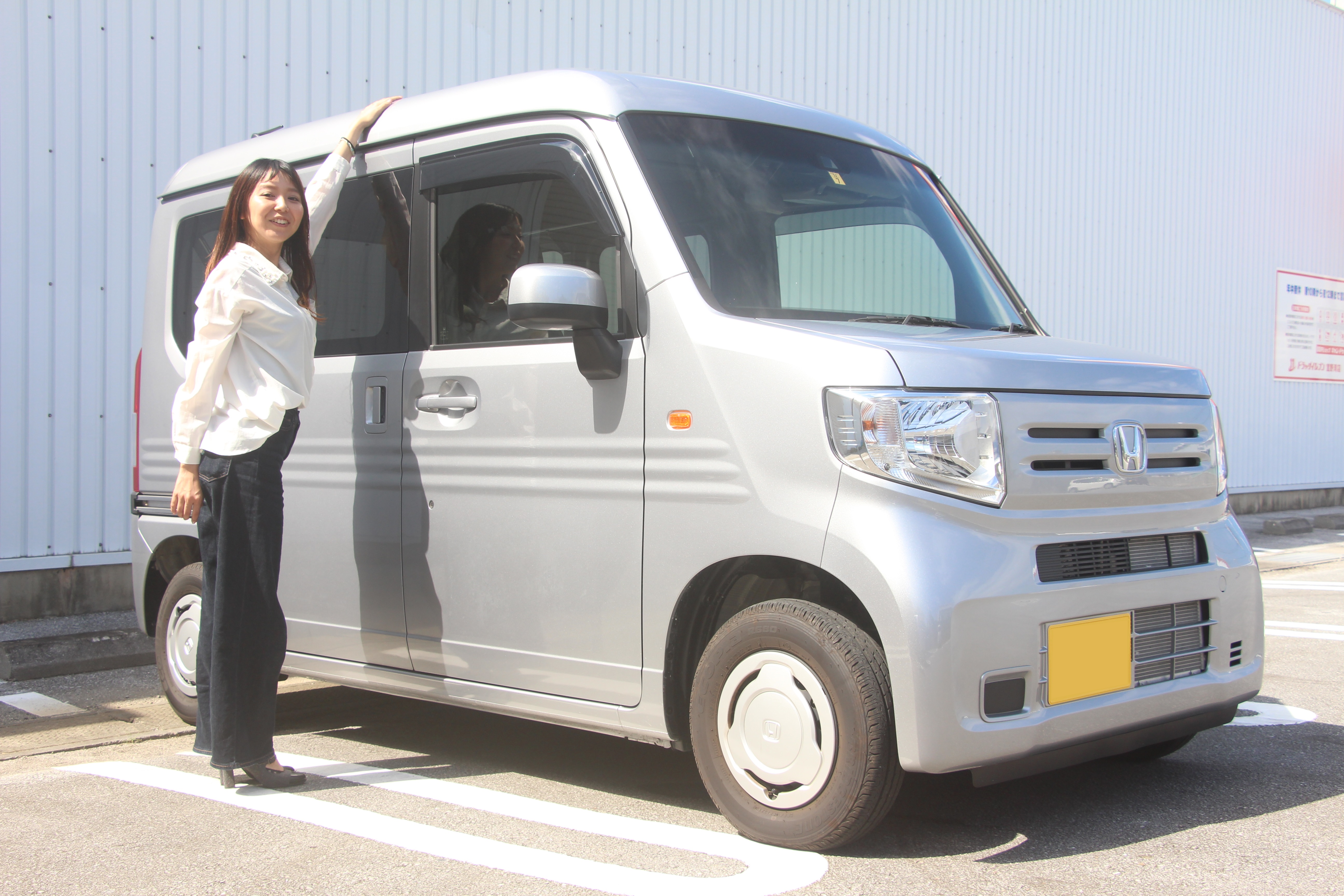 【スーパー乗るだけセット】HONDA・N-VANに月々定額でお得に乗ろう！