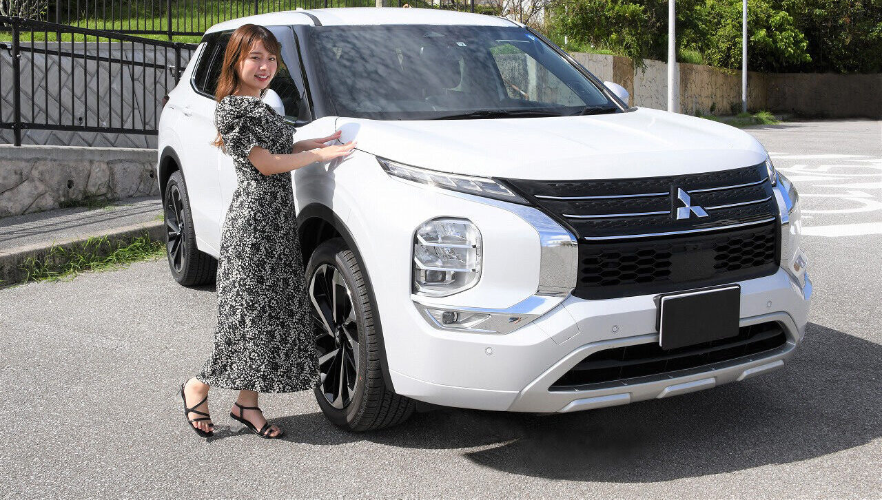 浦添市でMITSUBISHI・アウトランダーPHEVならスーパー乗るだけセット