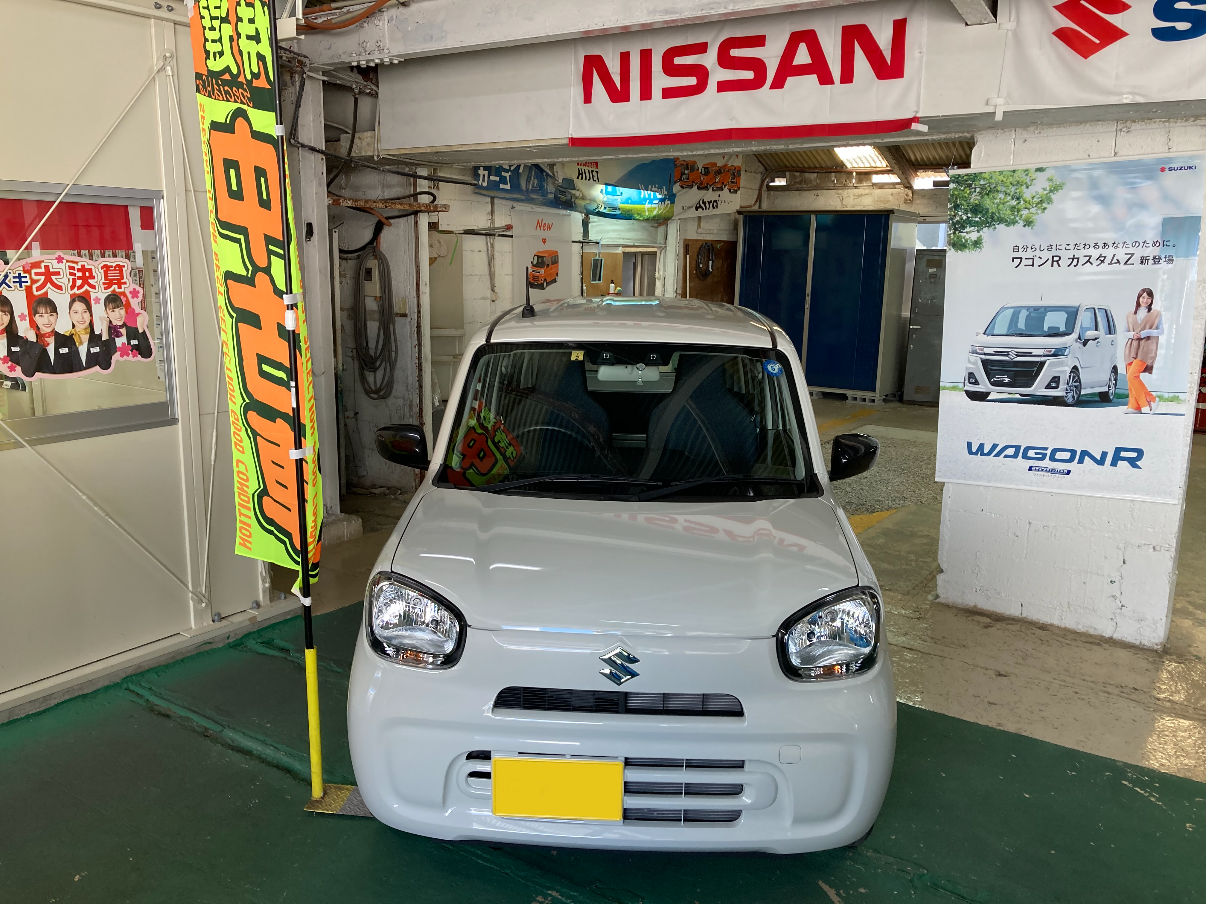【特選中古車リース】スズキ　アルト