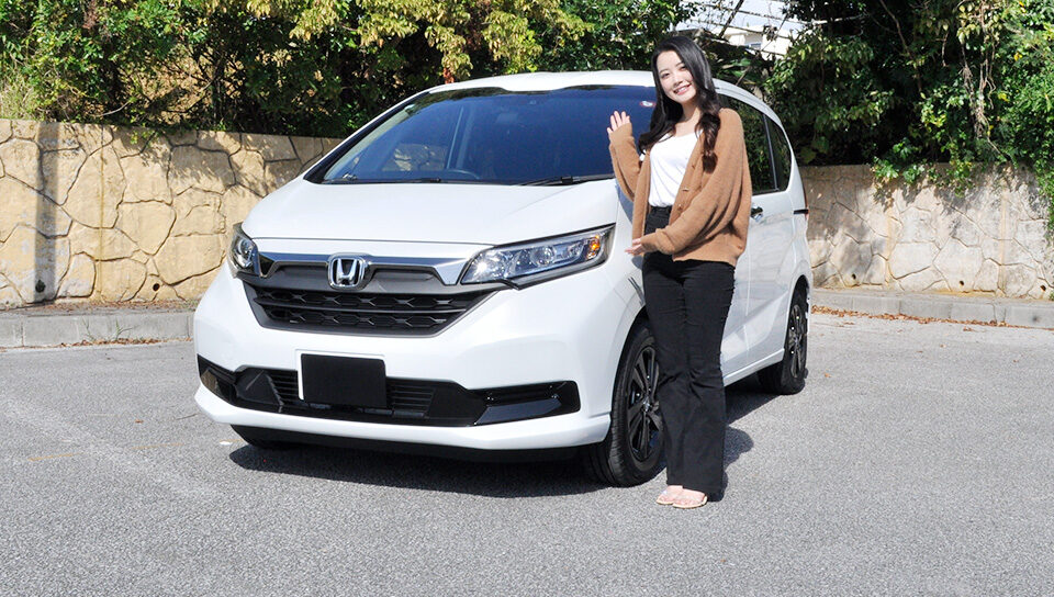浦添市でHONDA・フリードハイブリッドならスーパー乗るだけセット