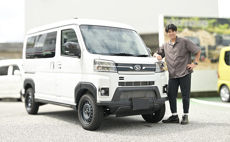 浦添市でDAIHATSU・アトレーならスーパー乗るだけセット