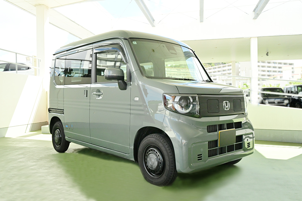 浦添市でHONDA・N-VAN e:ならスーパー乗るだけセット